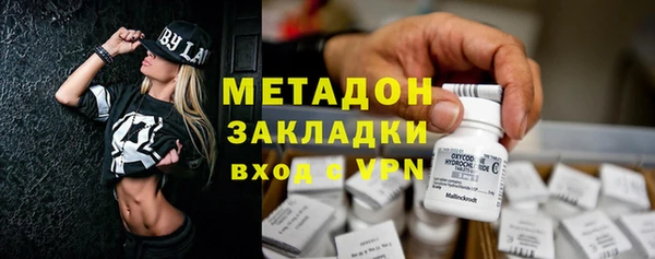 меф Тутаев
