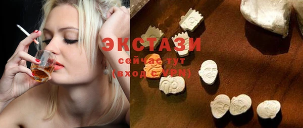 меф Тутаев