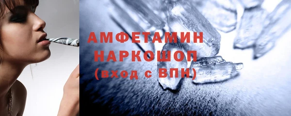 экстази Богданович