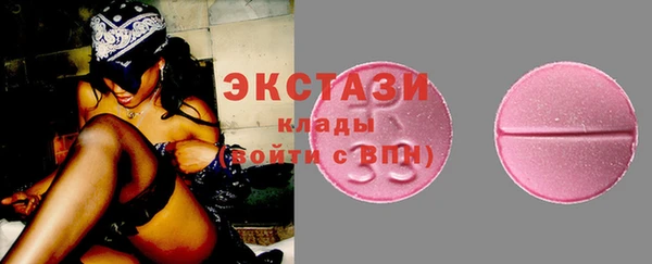 прущая мука Тында
