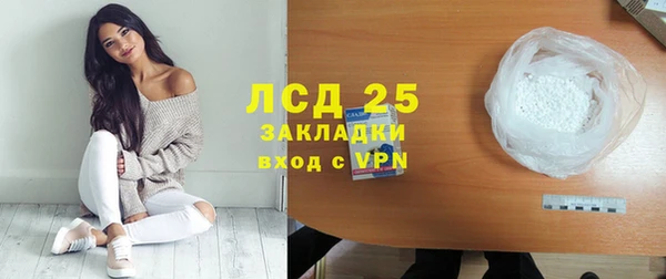 прущие крисы Беломорск