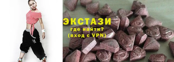 мет Белоозёрский