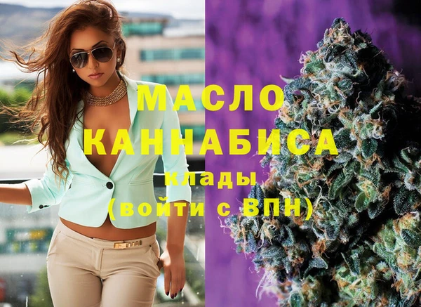 экстази Богданович