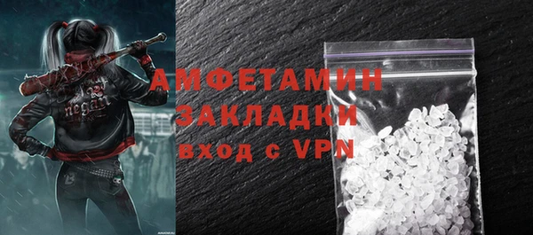 дистиллят марихуана Богородицк