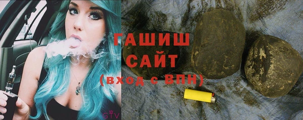 экстази Богданович