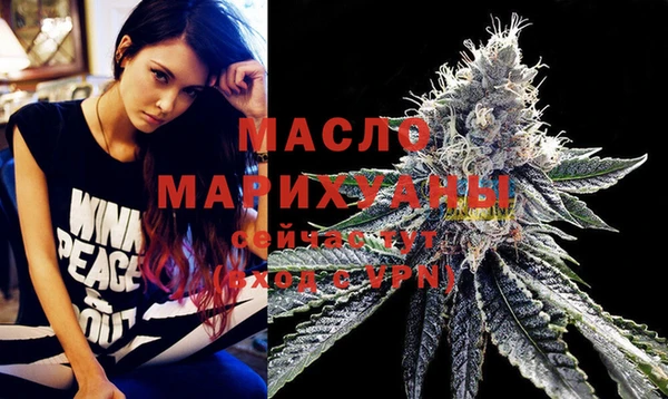 экстази Богданович