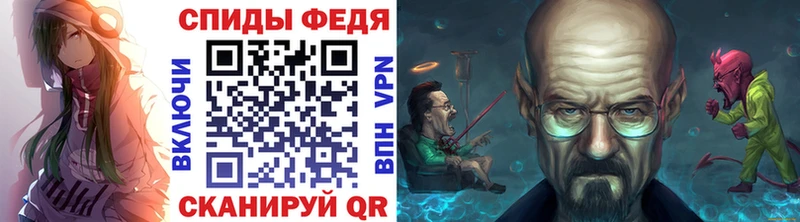 blacksprut зеркало  Мензелинск  Первитин кристалл  где купить наркоту 