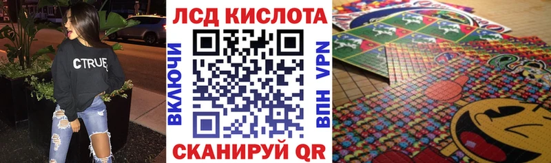 Марки NBOMe 1500мкг  купить  цена  Мензелинск 